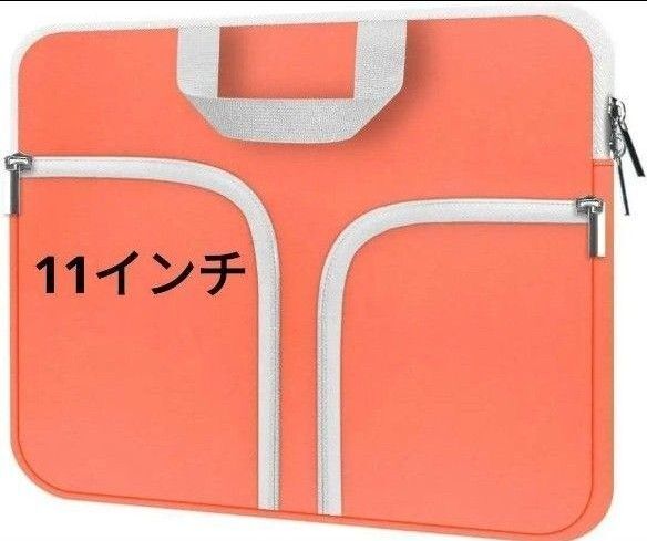 アイパッドプロ スリーブケース 11インチ iPad Pro ケース