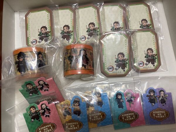 鬼滅の刃×ガスト わくわく文房具