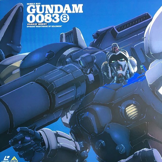 2025年最新】Yahoo!オークション -ガンダム 0083 ldの中古品 2025年最新】Yahoo!オークション -ガンダム 0083 ldの中古品