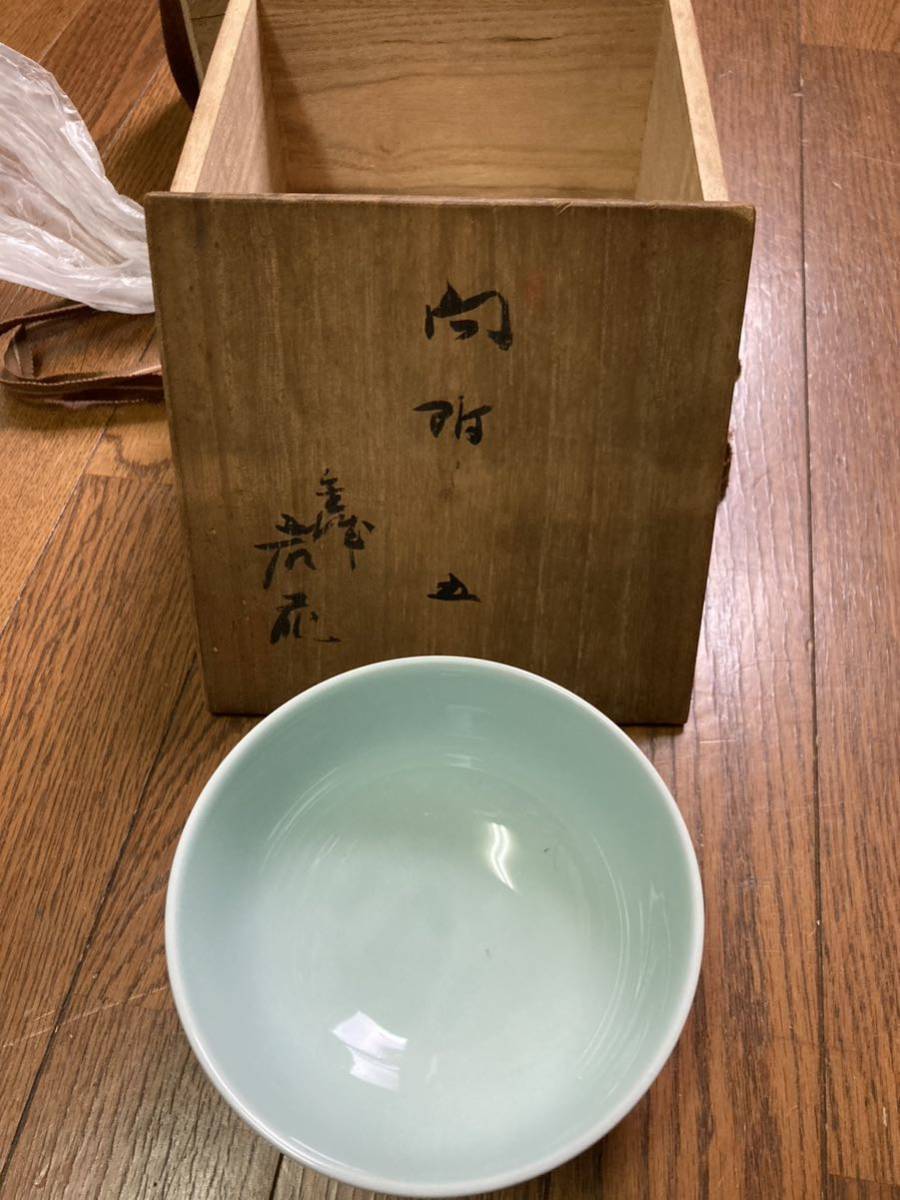 2025年最新】Yahoo!オークション -抹茶碗 青(日本の陶磁)の中古 2025年最新】Yahoo!オークション -抹茶碗 青(日本の陶磁)の中古
