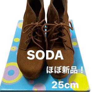 ほぼ新品!レディースシューズ SODA shoes サイズ25cm ブーツ