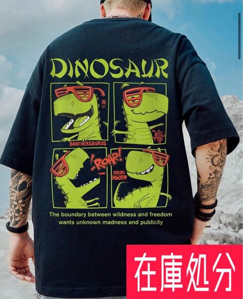 Tシャツ 韓国 Tシャツ カラフルダイナソー バックプリント 半袖ユニセックス ストリート