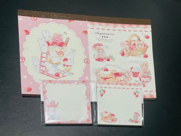 いちごまみれ クロスメモ帳&付箋セット クマ うさぎ