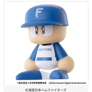 パワプロくん ならぶんです。 日ハム