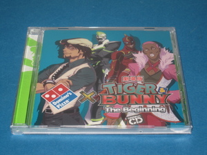 CD　劇場版 TIGER & BUNNY -The Beginning- ORIGINAL CD ファイヤーエンブレムのドミノ恋愛相談室 ワイルドタイガー出演Ver.