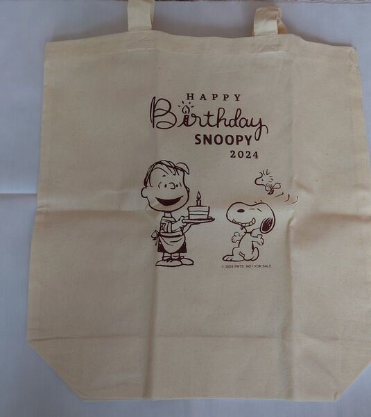 スヌーピー 誕生日 ノベルティ トートバッグ エコバッグ SNOOPY PEANUTS