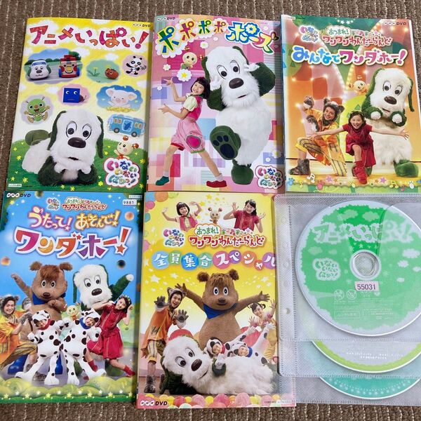 いないいないばあ DVD 5枚 アニ