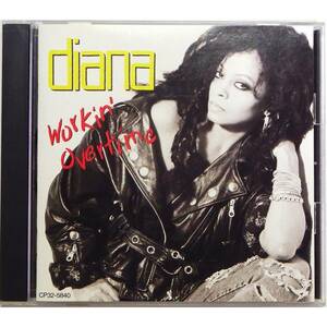 Diana Ross / Workin' Overtime ◇ ダイアナ・ロス / ワーキング・オーヴァータイム ◇ ナイル・ロジャース ◇ 国内盤 ◇