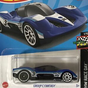 ホットウィール GROUP C FANTASY HotWheels グループCファンタジー レッツレース NETFLIX ネトフリ