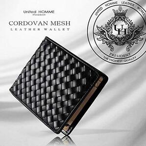 【ブラックフライデータイムセール】【送料込み】【限定】【新品】【税込み】馬革編み込みメッシュ加工☆男女兼用☆ショートウォレット BK