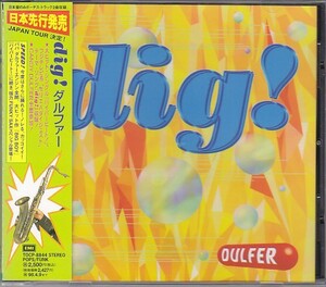 Dulfer - Dig! /キャンディ・ダルファー/ファンク/サックス/TOCP-8844/帯付/国内盤CD
