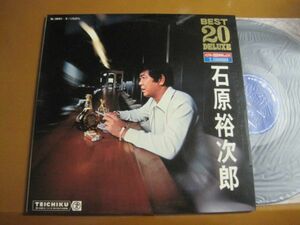 石原裕次郎 / Yujiro Ishihara ベスト20デラックス /BL-2001~2/国内盤LPレコード2枚組