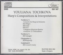 トチコヴァ/ハープ協奏曲/シャルパンティエ/ブルガリア/CD_画像2