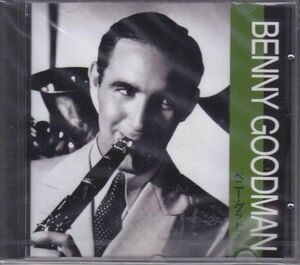 BENNY GOODMAN /国内盤/未開封/ジャズ/CD