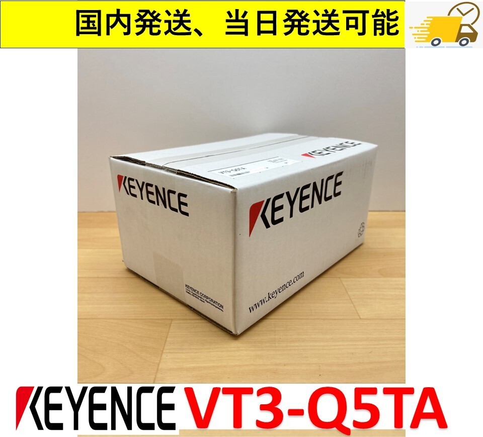 Yahoo!オークション -「キーエンス vt3-q5ta」の落札相場・落札価格 Yahoo!オークション -「キーエンス vt3-q5ta」の落札相場・落札価格