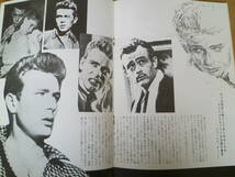 【 永遠の魅惑 ジェイムス・ディーン JAMES DEAN ジェームス・ディーン ジミー 】_画像5