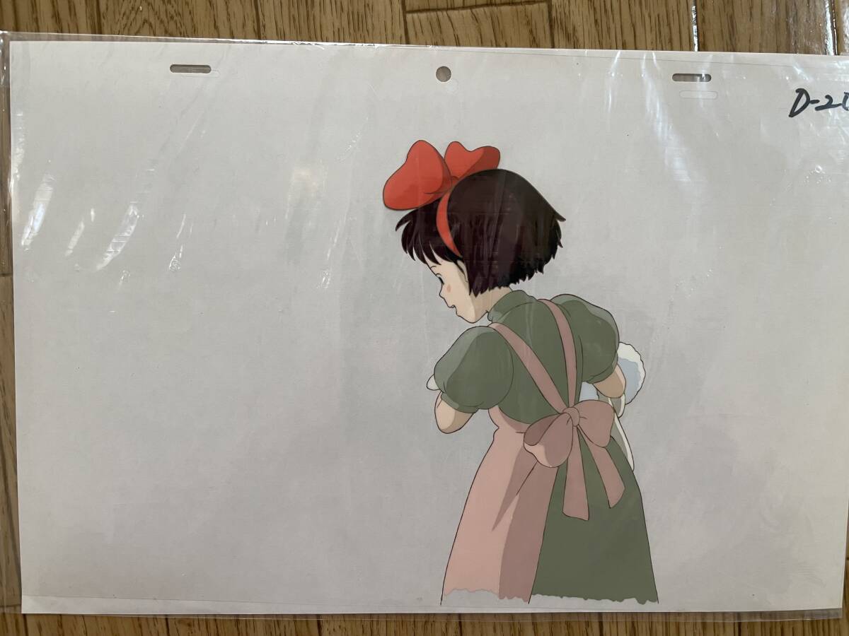 Yahoo!オークション -「セル画 魔女の宅急便」の落札相場・落札価格 Yahoo!オークション -「セル画 魔女の宅急便」の落札相場・落札価格