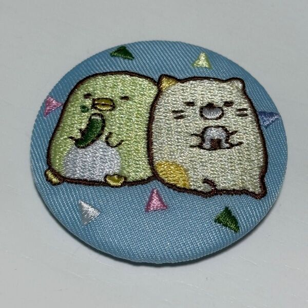 すみっコぐらし 刺繍缶バッジビスケット ねこ とかげ ネコ ざっそう 缶バッジ