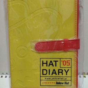 イエローハット スケジュール帳 レア 2005年