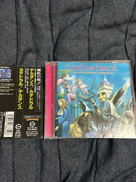 初回限定CD カテドラル デカダンス 帯、ステッカー付き