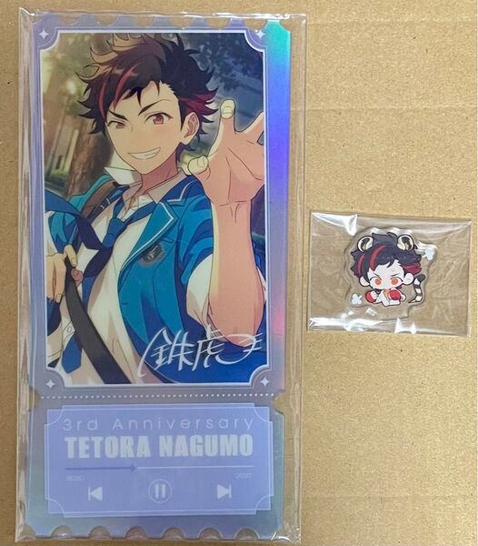 あんスタ 南雲鉄虎 韓国 返礼品 アクリルチケット ミニアクリル セット