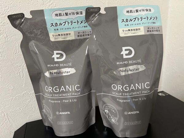 2袋 アンファー スカルプDボーテ ナチュラスタ トリートメント詰替300mL 女性用 ペア・リリーの香り