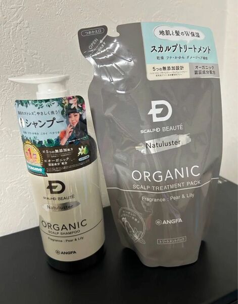 スカルプD ボーテ シャンプー 350ml 本体& トリートメント詰替300ml