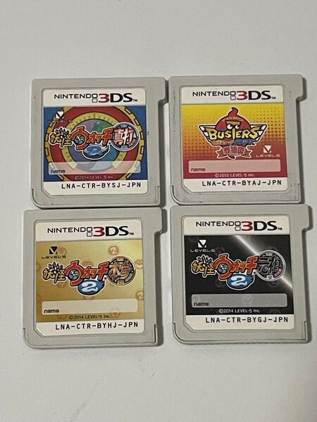 妖怪ウォッチ 妖怪ウォッチ2 真打 本家元祖 妖怪ウォッチバスターズ 赤猫団 3DS ソフトのみ