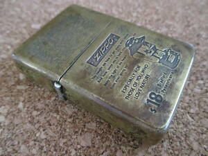 ZIPPO 『1937レプリカ ランタンデザイン 』1986年製造 ソリッドブラス アウトドア 登山 釣り キャンプ オイルライター ジッポー 廃版激レア