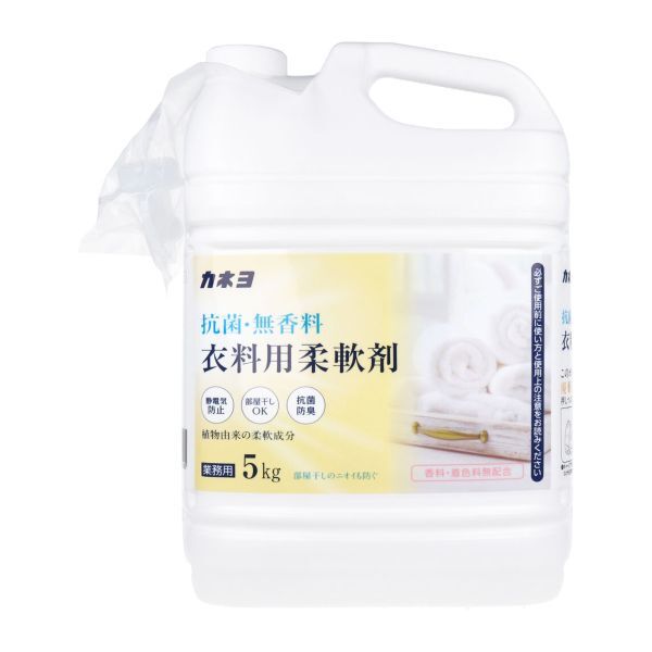 �J�l���Ό� �_��d�グ�� �R�� ������ �ߗ��p�_��� 5kg X3�{