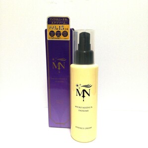 【定価10000円】日宏化学薬品 Hardies マイクロニードル+エクソソーム クリーム(120g) 新品