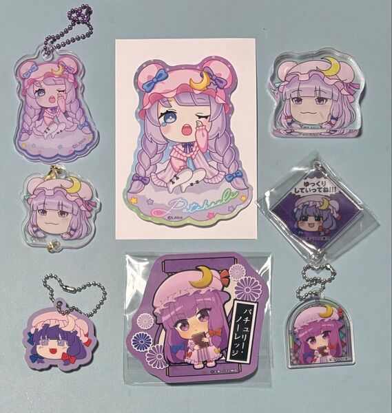 東方project パチュリー・ノーレッジ アクリルチャーム ステッカー