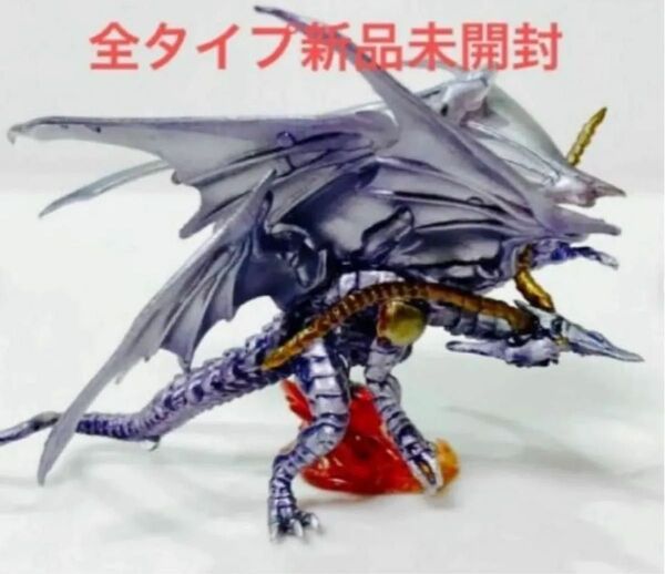 ファイナルファンタジー クリーチャーズvol.3 バハムート零式 全カラー