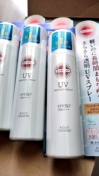 サンカット 日焼け止め 90g×3本