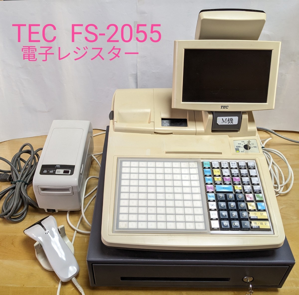 2025年最新】Yahoo!オークション -fs-2055の中古品・新品・未 2025年最新】Yahoo!オークション -fs-2055の中古品・新品・未