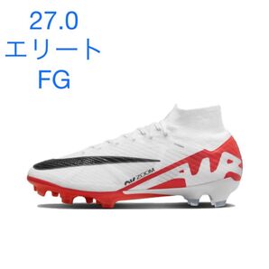 ナイキ マーキュリアル スーパーフライ エリート FG