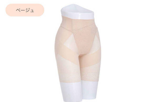 LLサイズ 芦屋美整体 補整下着 シームレス骨盤スリムショーツ ベージュ