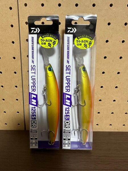 ☆新品☆ セットアッパー 125SDR 小沼正弥モデル
