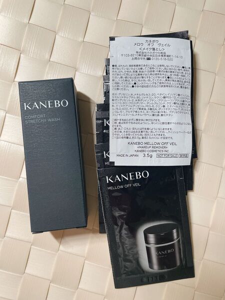 【1セット】KANEBO カネボウ クレンジング12枚+洗顔 1本