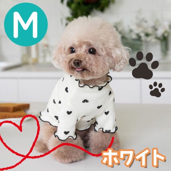 犬服 ドッグウェア ハート リブ フリル ハイネック おしゃれ 猫 ペット ペット服 ペットウェア 犬 猫 可愛い ハート柄