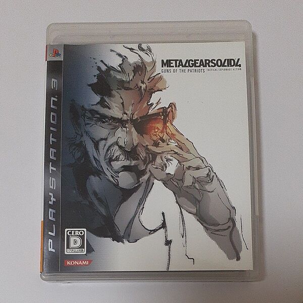 PS3ソフト メタルギアソリッド4