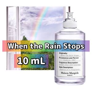 ウェンザレインストップス 10ml