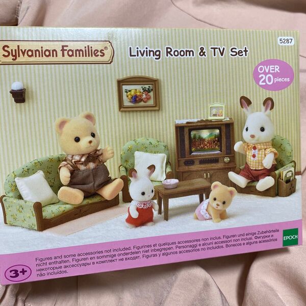 シルバニアファミリー Sylvanian シルバニア 初期 リビングルームセット 廃盤品 オシャレ家具 インテリア ファッション