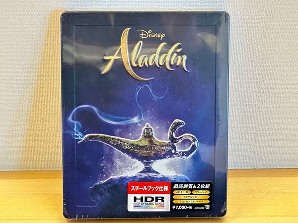 【Amazon 限定スチールブック 未開封新品】ディズニー アラジン 実写版 ブルーレイ