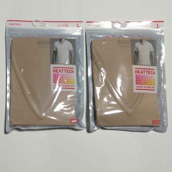 【送料無料】 ユニクロ ヒートテック VネックTシャツ 半袖 ベージュ Lサイズ 2枚セット 未開封 未使用 メンズ 男性用 UNIQLO