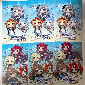 ホロライブシティ ミニゲーム ホロレク C賞 ポストカード Promise ホロライブインドネシア