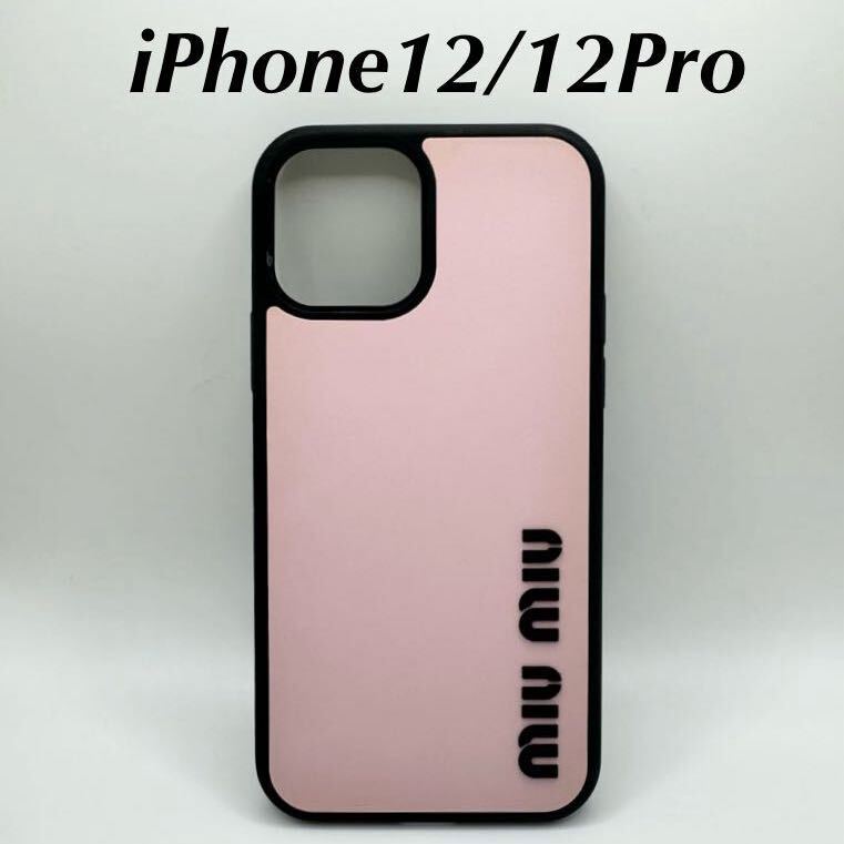 2025年最新】Yahoo!オークション -「miumiu iphone ケース 2025年最新】Yahoo!オークション -「miumiu iphone ケース