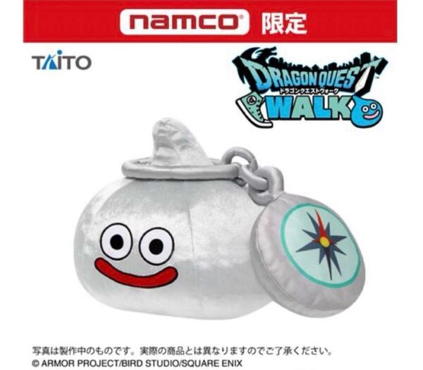 ドラゴンクエストウォーク AM 【ナムコ限定】おおきなぬいぐるみ スラミチ