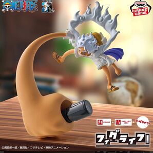 【新品・未使用】ワンピース フィグライフ! モンキー・D・ルフィ-ギア5-vol.4
