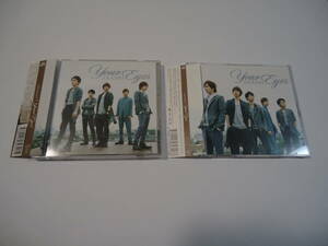 ★嵐(ARASHI)/Your Eyes 初回限定盤 CD＋DVD＋通常盤 セット